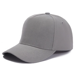 Side view of grey five-panel baseball cap showing structured twill cotton and curved brim