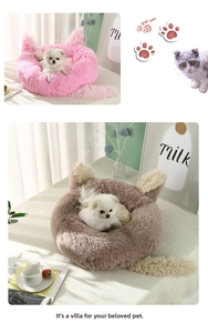 Detail of plush pet bed with cute animal ears and soft long faux fur texture
