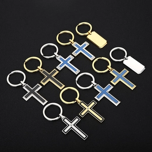 Cross Keychain Pendant Stainless Steel Carbon Fiber Texture Polished Blank Tag DIY Accessory For Men Women