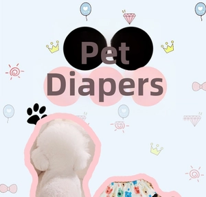 Detail of dog hygiene pants featuring colorful cartoon bear patterns and elastic waistband