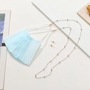 Rose gold beaded metal eyewear chain with silicone loops and lobster clasps for masks