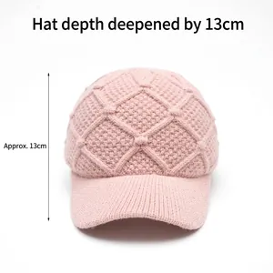 Pink knit baseball cap with diamond pattern and 13cm depth for winter warmth