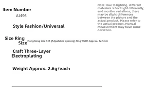 Detailed size chart for hip hop adjustable double cross ring with 12.5mm width specification
