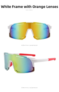 Detail view showing white sports eyewear frame with orange lens and non-slip temples