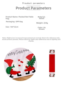 Detail of red fleece Christmas table runner with Santa embroidery and Merry Christmas text