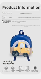 Infographic showing lightweight 0.3kg yellow cartoon car backpack with dimensions and care icons