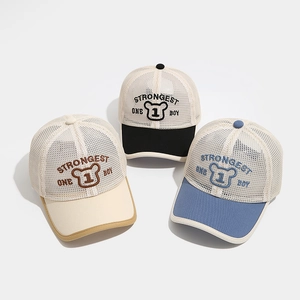 Breathable mesh trucker hats for kids featuring 'Strongest' bear print in multi-color sets