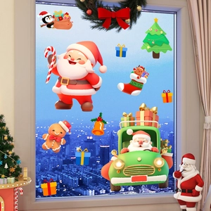 Dettaglio di adesivi natalizi per finestre con Babbo Natale e albero in stile 3D