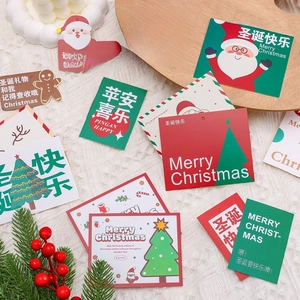 Exquisite Christmas tree gift tags set with Santa and snowman patterns on white lace