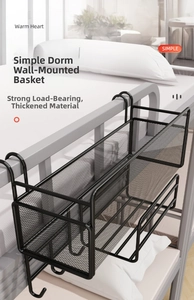Detail of black metal mesh bedside basket with hooks made of thickened material