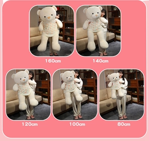 Comparaison de tailles pour grands ours en peluche allant de 80 cm à 160 cm de haut