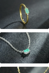 Detail showing S925 silver jewelry set with green rectangular tourmaline and gold ring