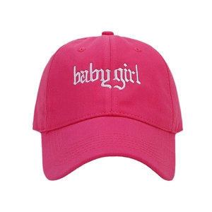 Rose pink baseball cap with white baby girl embroidery and gothic font style
