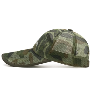 Herren Camouflage-Netz-Basecap mit verlängerter Krempe für atmungsaktiven Sonnenschutz draußen