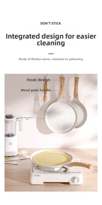 Detail of maifan stone non-stick frying pan with wood grain handle and seamless casting