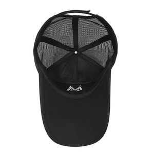 Inside view of men's black mesh baseball cap with long brim and adjustable strap