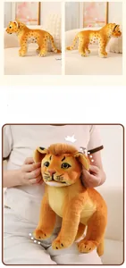 Side view of soft plush leopard toy with realistic spots and skin-friendly fabric texture