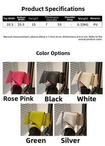 Size chart and dimensions for the minimalist PU leather shoulder bag in five colors