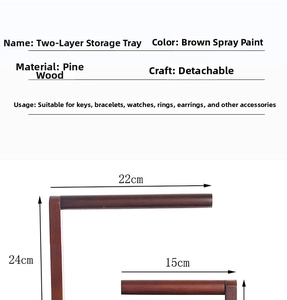Detailed technical diagram of a 2-tier brown pine wood jewelry tray with dimensions