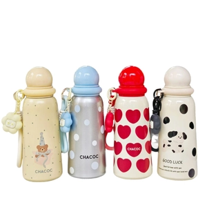 Insulated stainless steel water bottles with cartoon prints and cute plush charms