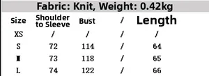Detailed size guide table for jacquard knit sweater showing S to L measurements in cm
