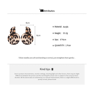 Detailed view of acrylic leopard print round earrings with dimensions and weight specs