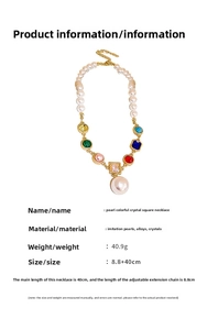 Detailed size specifications for the faux pearl and multi-color crystal necklace, 40.9g
