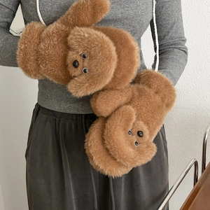 Moufles peluche ourson brun caramel avec cordon pour la chaleur hivernale