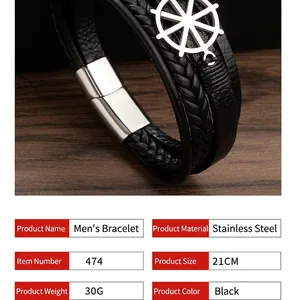 Men's multi-layer braided leather bracelet with stainless steel rudder charm and magnetic clasp