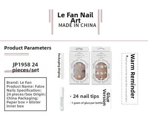 Detailed packaging view of purple French press-on nails with 24 pieces and 1g glue kit