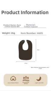 Detail view of brown cotton gauze baby bib with dimensions 30cm x 20.5cm and weight 26g