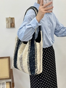 Large plush striped tote bag for women in cream and navy blue faux shearling fabric