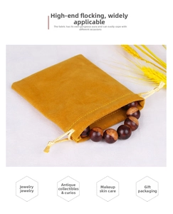 Mustard yellow velvet drawstring pouch with woven cord for jewelry and gift packaging