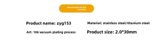 Specifications of 18K gold-plated stainless steel earrings, size 2.0x30mm, model ZYG153