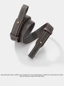 Grauer Lederriemen mit Goldbuckle, verstellbare 94-101cm Länge für Eimertaschen