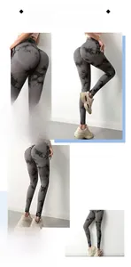 Detail showing the gray tie-dye texture and push-up effect of high waist yoga pants