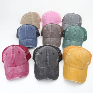 Distressed washed baseball cap set in 9 colors with breathable mesh and ripped brim