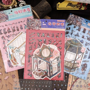 Vintage style PET sticker set with scenery folding cards for DIY scrapbooking