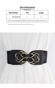 Size detail of 6cm wide black elastic belt for women with stretch waist range information