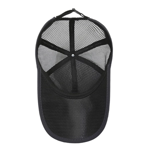 Internal view of a black mesh baseball cap featuring breathable six-panel construction
