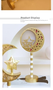 Golden Ramadan moon and star LED light decoration with intricate cutout metal design