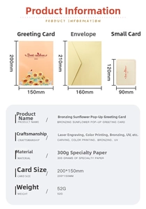 Size chart for 3D sunflower pop-up greeting card with dimensions for card and envelope
