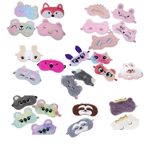 Collection of plush animal sleeping masks in various colors and cute cartoon designs