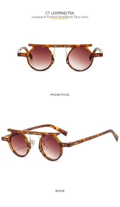 Detailed front and side view of round leopard print steampunk sunglasses with gradient tea lenses