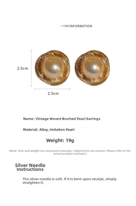 Macro detail of vintage brushed gold pearl earrings showing size 2.5cm and silver needles