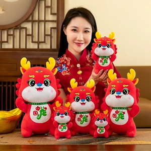 Set festivo di mascotte di peluche a forma di dragone dello zodiaco cinese rosso per regali