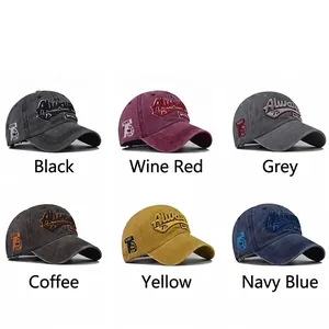 Vintage washed cotton baseball caps with 3D embroidery Always 75 in six colors
