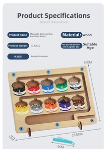 Detailed view of wooden magnetic sorting board with dimensions and product specifications