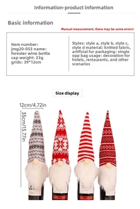 Detailed size specifications for knitted gnome wine bottle covers for Christmas decor