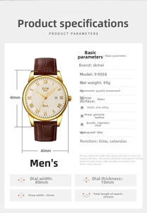 Detailed size specifications for the classic quartz watch with leather strap measurements